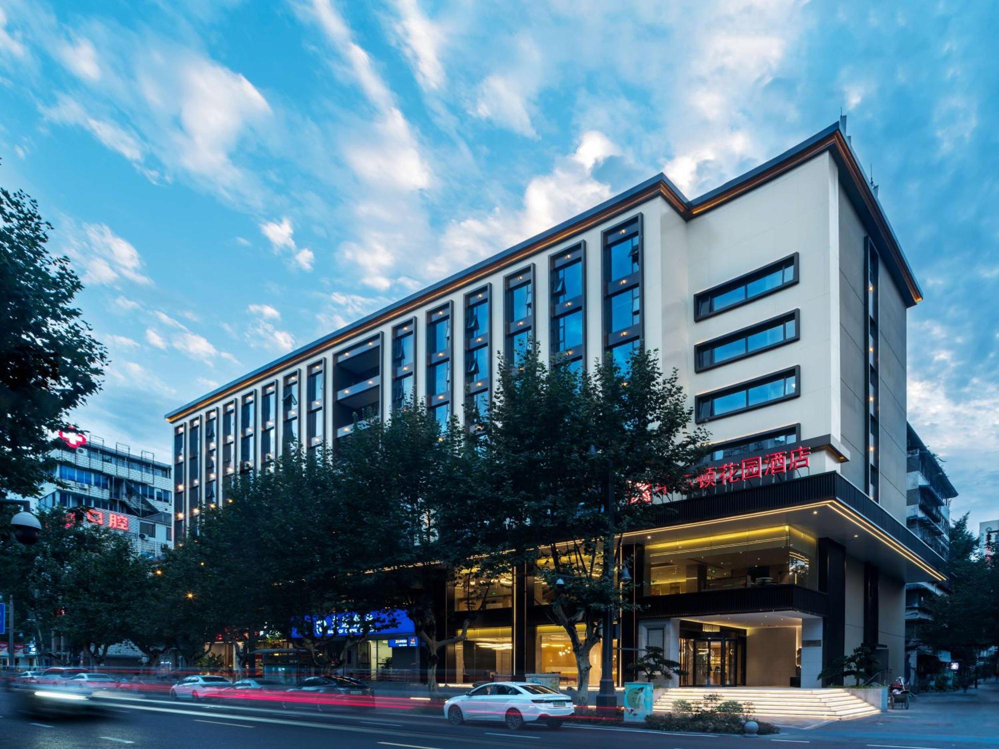 Hilton Garden Inn Chengdu Kuanzhai Alley エクステリア 写真