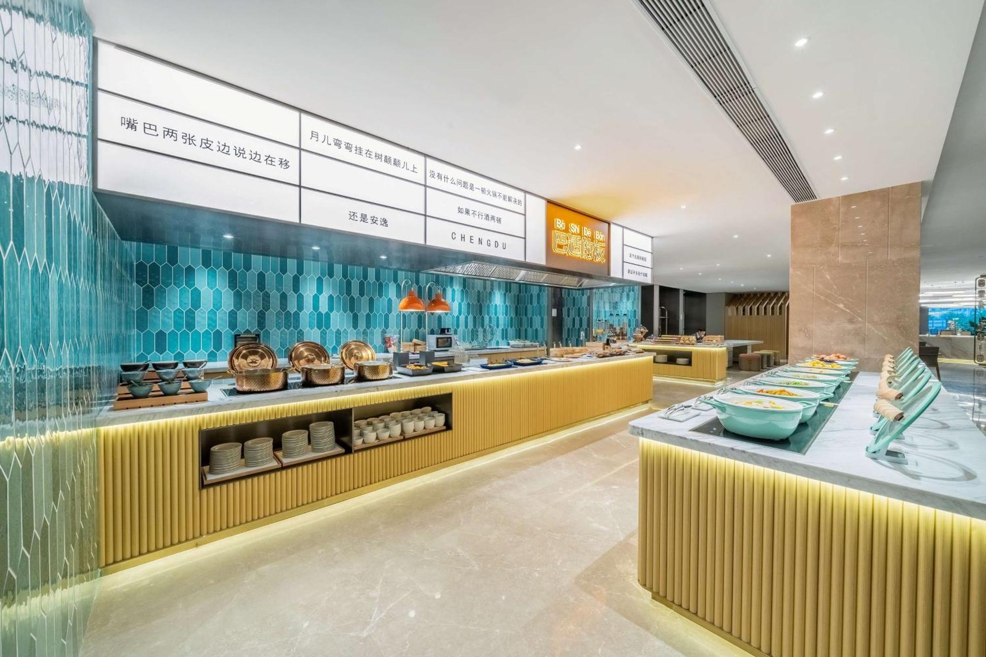 Hilton Garden Inn Chengdu Kuanzhai Alley エクステリア 写真