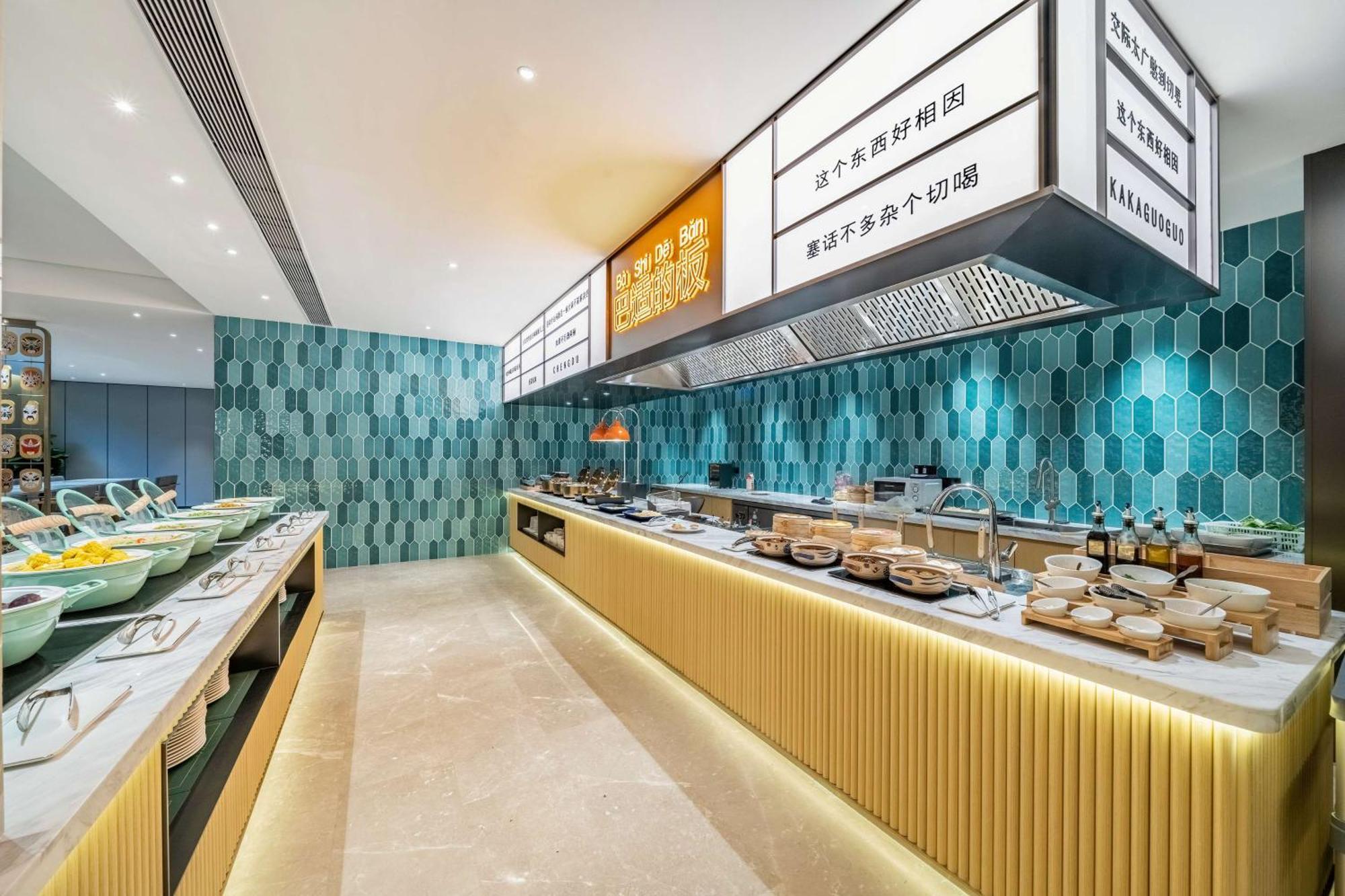 Hilton Garden Inn Chengdu Kuanzhai Alley エクステリア 写真